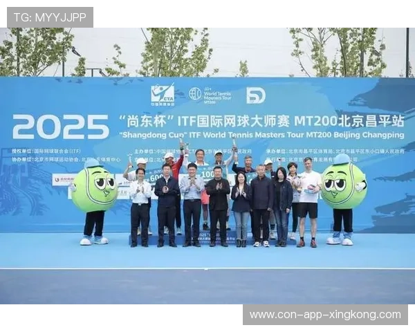世界网球协会改革推动赛事多样化 世界网球协会改革推动赛事多样化