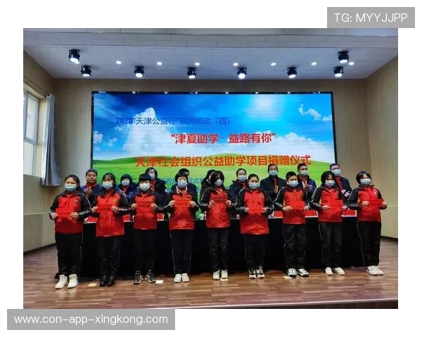 捐赠人越来越关注项目实际参与人数与持续影响 捐赠人越来越关注项目实际参与人数与持续影响
